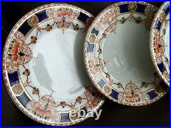 15 Pieces of Rare Antique Thomas Forester & Sons Darby Phoenix China Ware