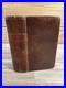 1816_HOLY_BIBLE_woodward_EARLY_AMERICAN_rare_ANTIQUE_leather_PHILADELPHIA_old_01_ld
