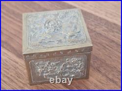 18th-19th Century Decorated Chinese Silver Box RARE EARLY