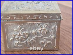 18th-19th Century Decorated Chinese Silver Box RARE EARLY