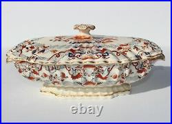 19th RARE Early COPELAND for JOHN MORTLOCK England Antique Vegetable Bowl IMARY