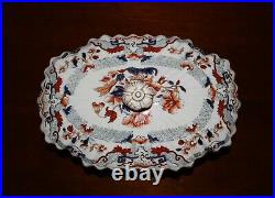 19th RARE Early COPELAND for JOHN MORTLOCK England Antique Vegetable Bowl IMARY