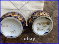 2 RARE Antique Ernst Wahliss Turn Vienna Vases 1910 EARLY ART DECO design