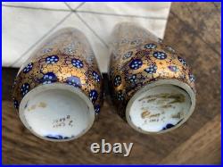 2 RARE Antique Ernst Wahliss Turn Vienna Vases 1910 EARLY ART DECO design