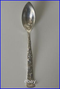 8 Rare Antique Tiffany Sterling Grapefruit Spoons, 8 Different Unique Patterns