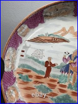 ANTIQUE PORCELAIN DISH circa early 1800 VERY RARE BOY AT WINDOW GEORGIAN