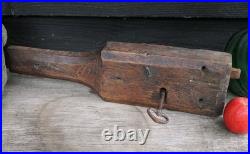 A Large Early Rare Oak Rim Lock And Key Primitive Castle