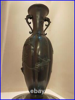 A Pair of Very Rare Bronze Japanese Vases Circa Late 18th Early 19th Century