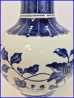 A Rare Early 16th c. Ming Dynasty Blue & White Globular Zhengde Vase