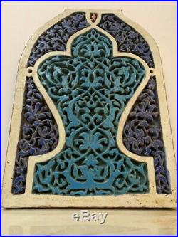 A Rare Late 14th / Early 15th Century Islamic Carved Pottery Tile