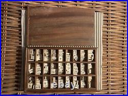 A Rare'SPELLING ALPHABET' Mahogany Box, Early to Mid 1800's