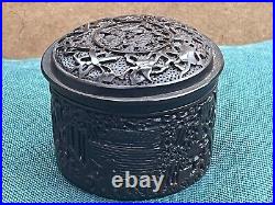 A very rare and early Antique Chinese lacquer pill box intricate carving
