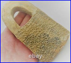 Ancient Near Eastern Clay Tablet With Early Form Of Writing & Worshipper Rare