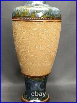 Antique 1884 Early Royal Doulton Slaters Stoneware Vase Rare Signed Antique 1884 Early Royal Doulton Slaters Stoneware Vase Rare Signed