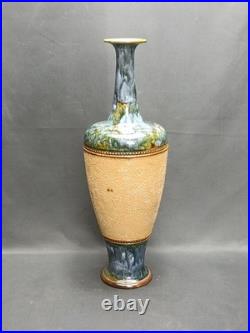 Antique 1884 Early Royal Doulton Slaters Stoneware Vase Rare Signed