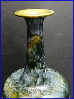 Antique 1884 Early Royal Doulton Slaters Stoneware Vase Rare Signed
