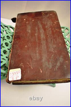 Antique Arabic Manuscript Islamic Early Quranic Leather Binding 1178 Dated Rare
