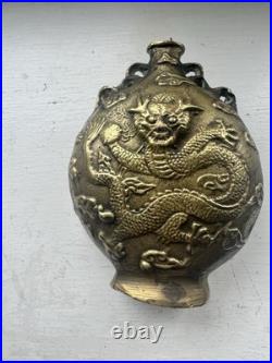 Antique Bronze Bottle Ornament Chinese Late 18th Early 19th Century Dragon RARE