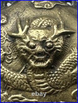 Antique Bronze Bottle Ornament Chinese Late 18th Early 19th Century Dragon RARE