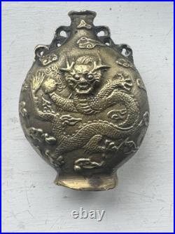 Antique Bronze Bottle Ornament Chinese Late 18th Early 19th Century Dragon RARE