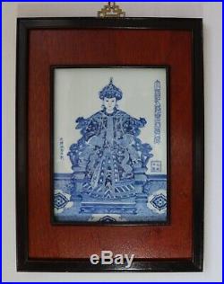 Antique Chinese Ancestor Portrait Pair Early20C Rare Blue&White Ceramic Original