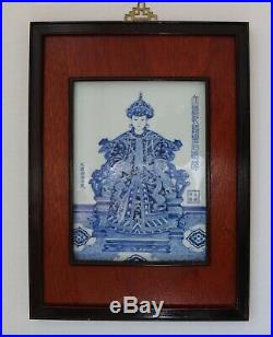 Antique Chinese Ancestor Portrait Pair Early20C Rare Blue&White Ceramic Original