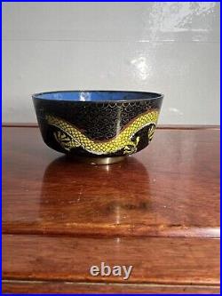 Antique Chinese Cloisonné DRAGON & BALL bowl rare early enamel on metal fine