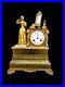 Antique_Clock_French_Empire_Bronze_Rare_Early_19th_Century_Circa_1800_Ormolu_01_cdd
