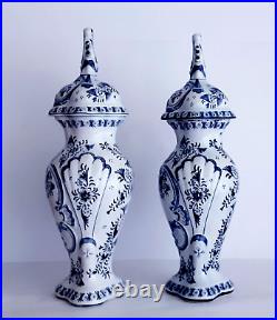Antique DELFT XL GINGER JAR LIDDED VASE 17.3 INCHES EMBOSSED ACCENTS RARE Antique DELFT XL GINGER JAR LIDDED VASE 17.3 INCHES EMBOSSED ACCENTS RARE