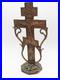 Antique_Early_20th_C_Solid_Bronze_Russian_Orthodox_Cross_Rare_Religious_Piece_01_hhis