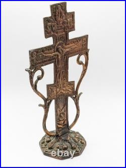 Antique Early 20th C Solid Bronze Russian Orthodox Cross Rare Religious Piece