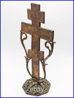 Antique Early 20th C Solid Bronze Russian Orthodox Cross Rare Religious Piece