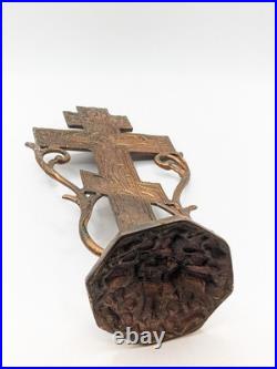Antique Early 20th C Solid Bronze Russian Orthodox Cross Rare Religious Piece