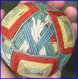 Antique Early Amish Sewing Yarn Ball Amish Ball Pin Cushion Sewing Ball Rare