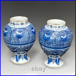 Antique Early Delft Pair of Baluster vases 18thC- Dutch -Good size & Rare 19cm H