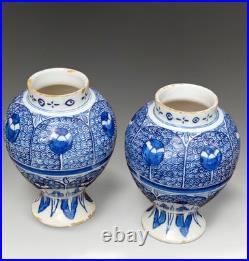 Antique Early Delft Pair of Baluster vases 18thC- Dutch -Good size & Rare 19cm H
