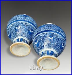 Antique Early Delft Pair of Baluster vases 18thC- Dutch -Good size & Rare 19cm H