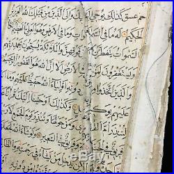 Antique Early Safavid Incomplete Illuminated Quran Arabic Manuscript Rare