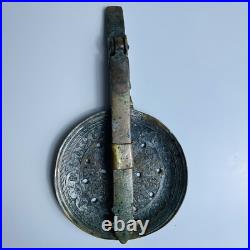 Antique Folding Strainer Spoon Heavy Wrought Cooper Early Safavid Dynasty Rare