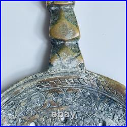 Antique Folding Strainer Spoon Heavy Wrought Cooper Early Safavid Dynasty Rare