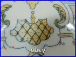 Antique GEO ROUARD FRANCE Bowls x 4 ALCORA Pictorial Early Rare 1909-29 Signed