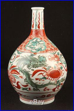 Antique Japanese Rare Early Kutani Old Hand Painted Porcelain Dragon Bottle Vase