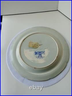 Antique Mason's Blue Pheasants Ironstone Plate 9¾ c1815-25 RARE Early Mark