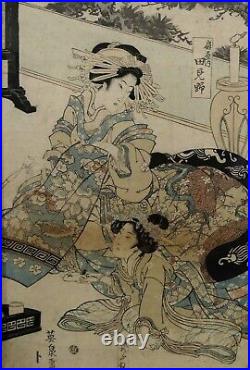 Antique ORIGINAL Keisai Eisen Ikeda Japanese Woodblock Print Framed RARE 19th Ct