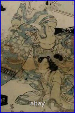 Antique ORIGINAL Keisai Eisen Ikeda Japanese Woodblock Print Framed RARE 19th Ct