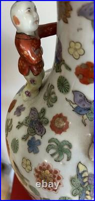 Antique Rare Chinese Traditional Fertility Vase Five Boys From Early 1900s Qing