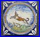 Antique_Rare_Early_Dutch_Delft_Maiolica_Tile_Dog_Circa_1600_Polychrome_01_lkt