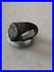 Antique_Rare_Early_Pre_Georgian_Bronze_Signet_Seal_Ring_US_7_5_01_pef