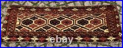 Antique Rare Early Turkmen all Wool Tribal Rug 1'4 x 4'5 @ new listing
