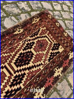 Antique Rare Early Turkmen all Wool Tribal Rug 1'4 x 4'5 @ new listing